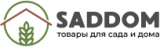 SadDom-Shop.ru - Товары для сада и доома