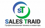 Sales Traid