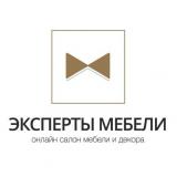 Салон «Эксперты мебели»