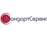 СандартСервис