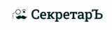 Секретаръ