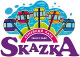 Семейный парк развлечений Skazka