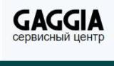 Сервисный центр по ремонту кофемашин Gaggia