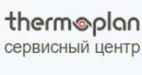 Сервисный центр по ремонту кофемашин Thermoplan