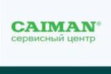 Сервисный центр по ремонту техники Caiman