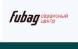 Сервисный центр по ремонту техники Fubag