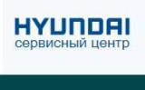 Сервисный центр по ремонту техники Hyundai