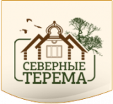 СЕВЕРНЫЕ ТЕРЕМА