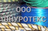 Шнуротекс