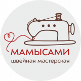 Швейная мастерская МамыСами