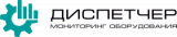 Система мониторинга «Диспетчер»