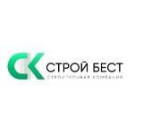 СК СтройБест