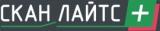 Скан Лайтс