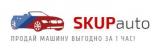 SkupAuto
