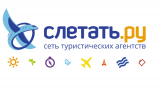 Слетать.ру - сеть туристических агентств