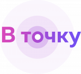 Smm агентство "В точку"