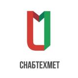 Снабтехмет-Москва