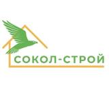 Сокол строй