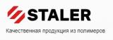 Сталер — производство и продажа упаковки оптом в Москве