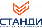 Станди