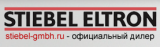 Stiebel Eltron