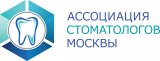 Стоматологический портал «Ассоциация стоматологов Москвы»   ПК "КОЛЛЕКТИВ"