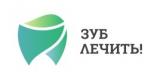 Стоматология "ЗУБ ЛЕЧИТЬ!"