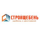 Стройщебень