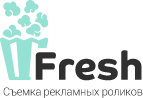 Студия Fresh