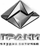 Студия заточки «Грани»