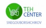 Teh-center-снегоуборщиков