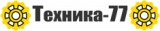 Техника-77