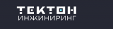 Тектон Инжиниринг