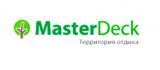 Террасная доска и декинг МастерДек