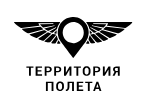 Территория Полета