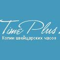 Time Plus