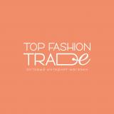 Top Fashion Trade