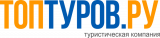 ТОПТУРОВ