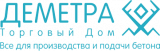 Торговый Дом «Деметра»