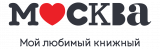 Торговый Дом Книги «Москва»