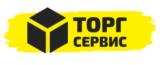 ТОРГСЕРВИС