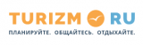 Туризм.ру