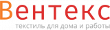 Вентекс