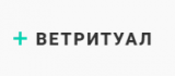 ВетРитуал