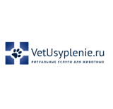 ВетУсыпление