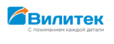 ВИЛИТЕК