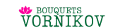 Vornikov Bouquets