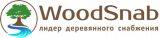 ВудСнаб