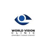 World Vision Clinic / Ворлд Вижн Стремянный переулок 26 отзывы