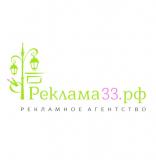 ЮНИКАБЕЛЬ (ООО «ЮНИКРЕП»)